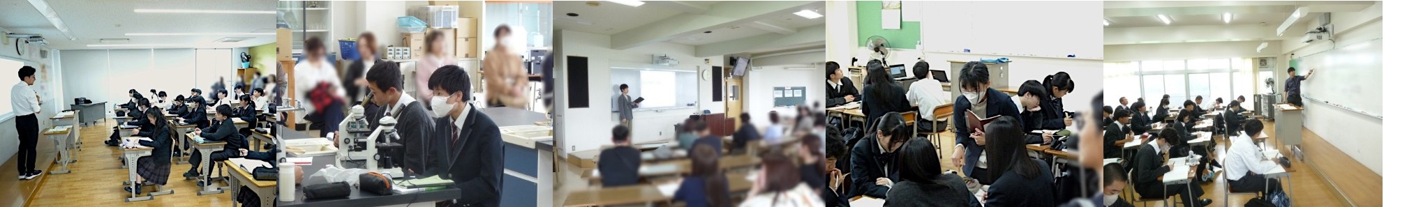 中２･高２「授業参観・懇談会」実施